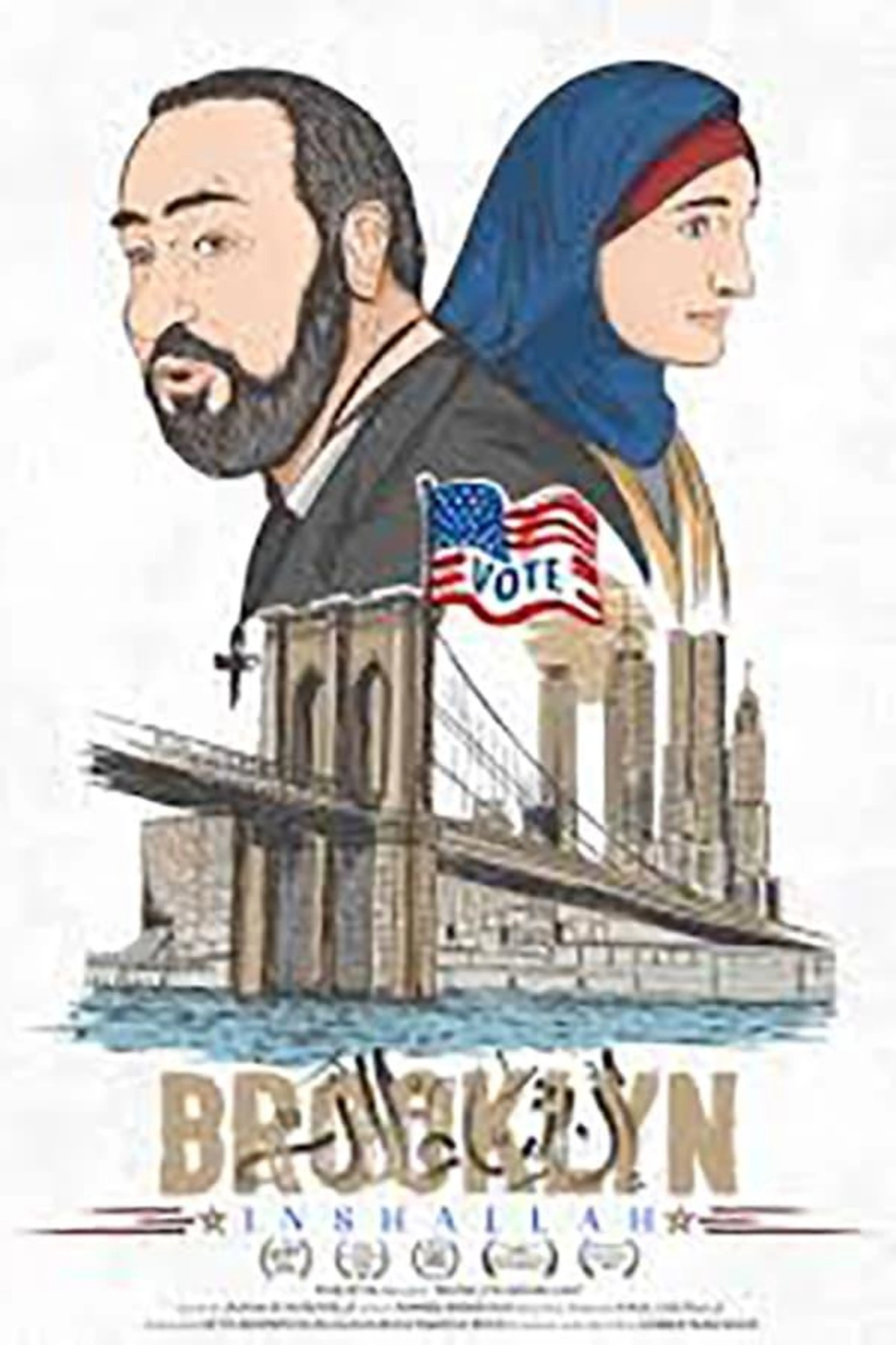 Brooklyn Inshallah