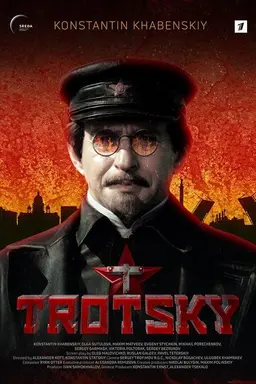 Trotsky Season 1