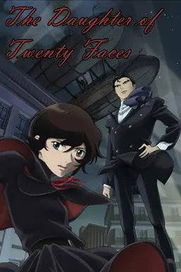 The Daughter of Twenty Faces Season 1