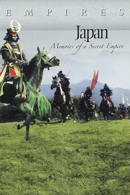 Japan: Memoirs of a Secret Empire Miniseries