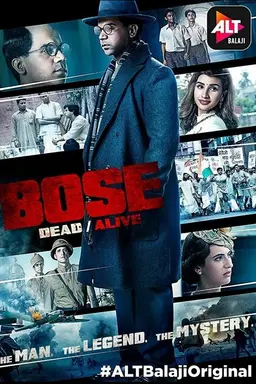 Bose: Dead/Alive Season 1