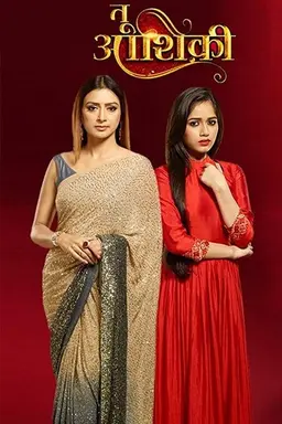 Tu Aashiqui Season 1
