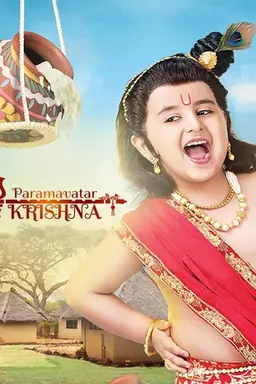 Paramavatar Shri Krishna Season 2017