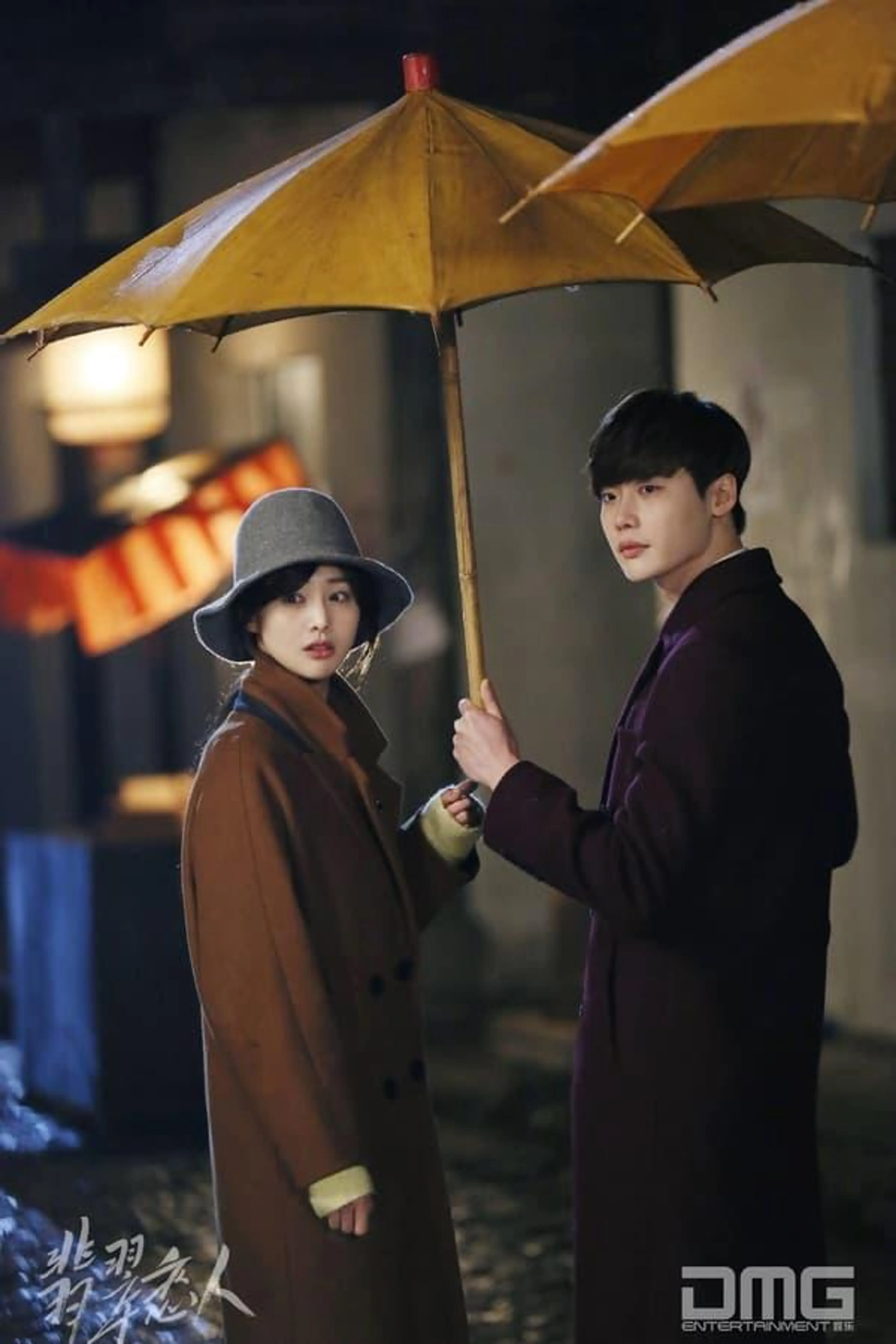 Jade Lovers Season 1