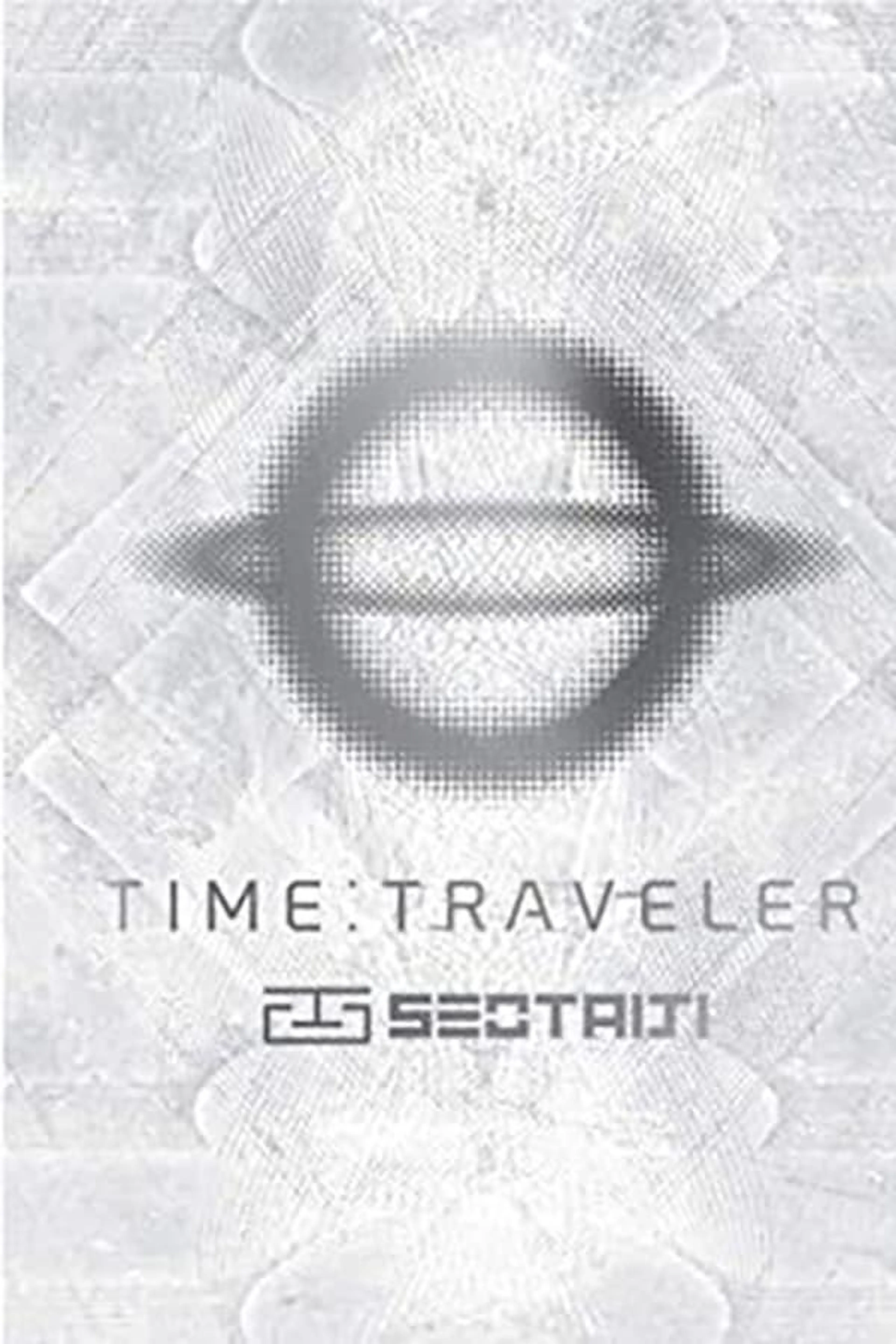 Seotaiji 25 Time Traveler