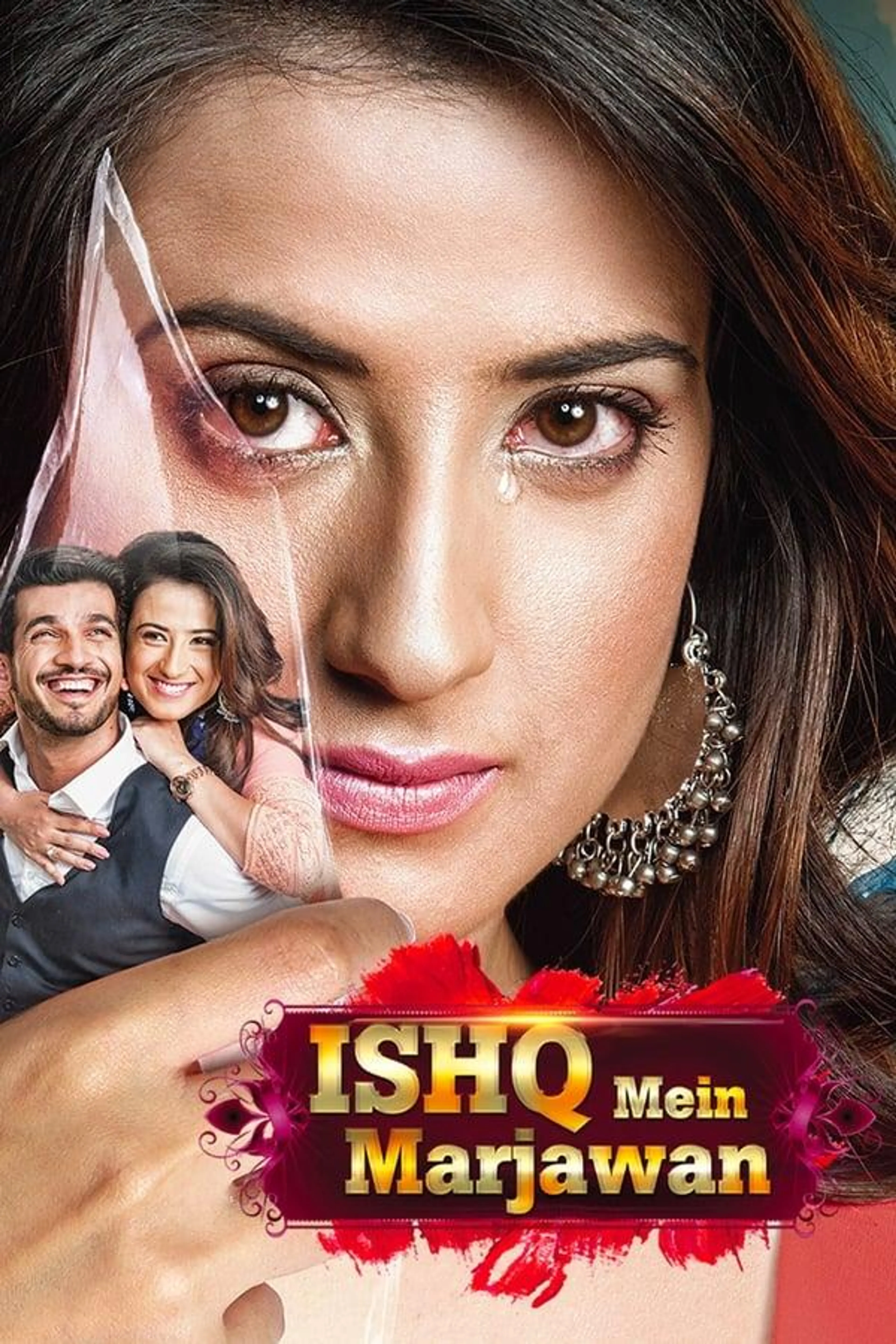 Ishq Mein Marjawan Season 2
