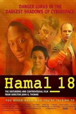 Hamal_18