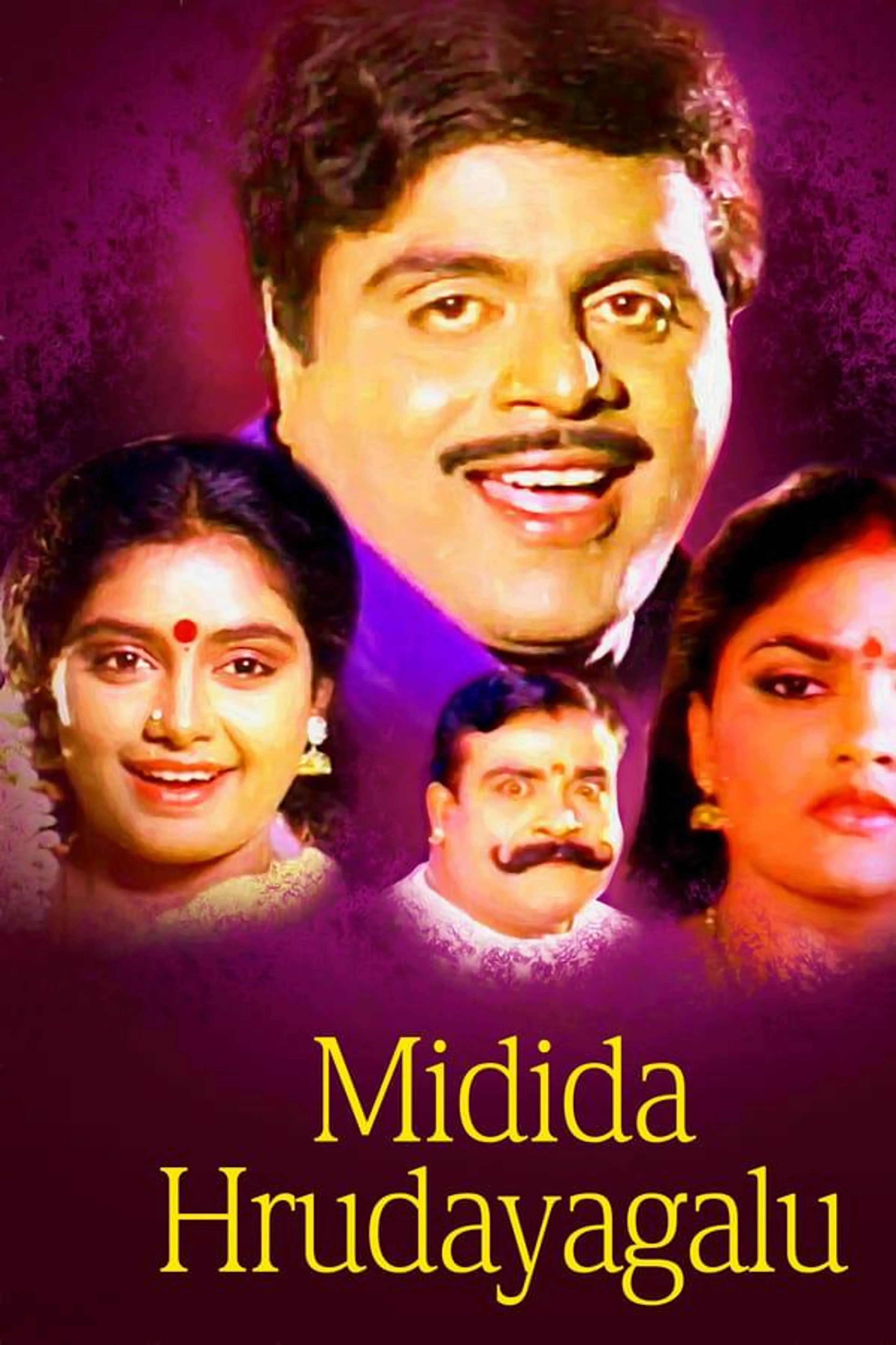 Midida Hrudayagalu