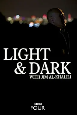 Light and Dark Season 1