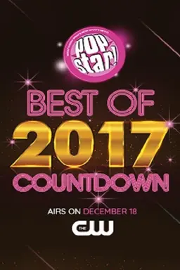 Popstar's Best of Season 1