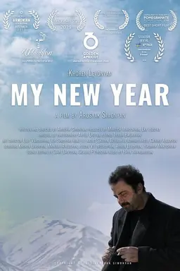 My New Year