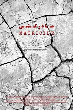 Matricide