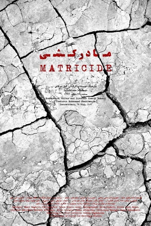 Matricide