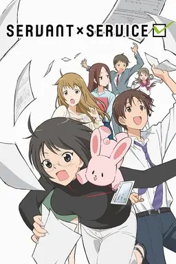 Servant x Service Season 1