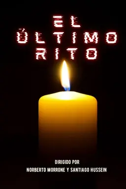 The Last Rite
