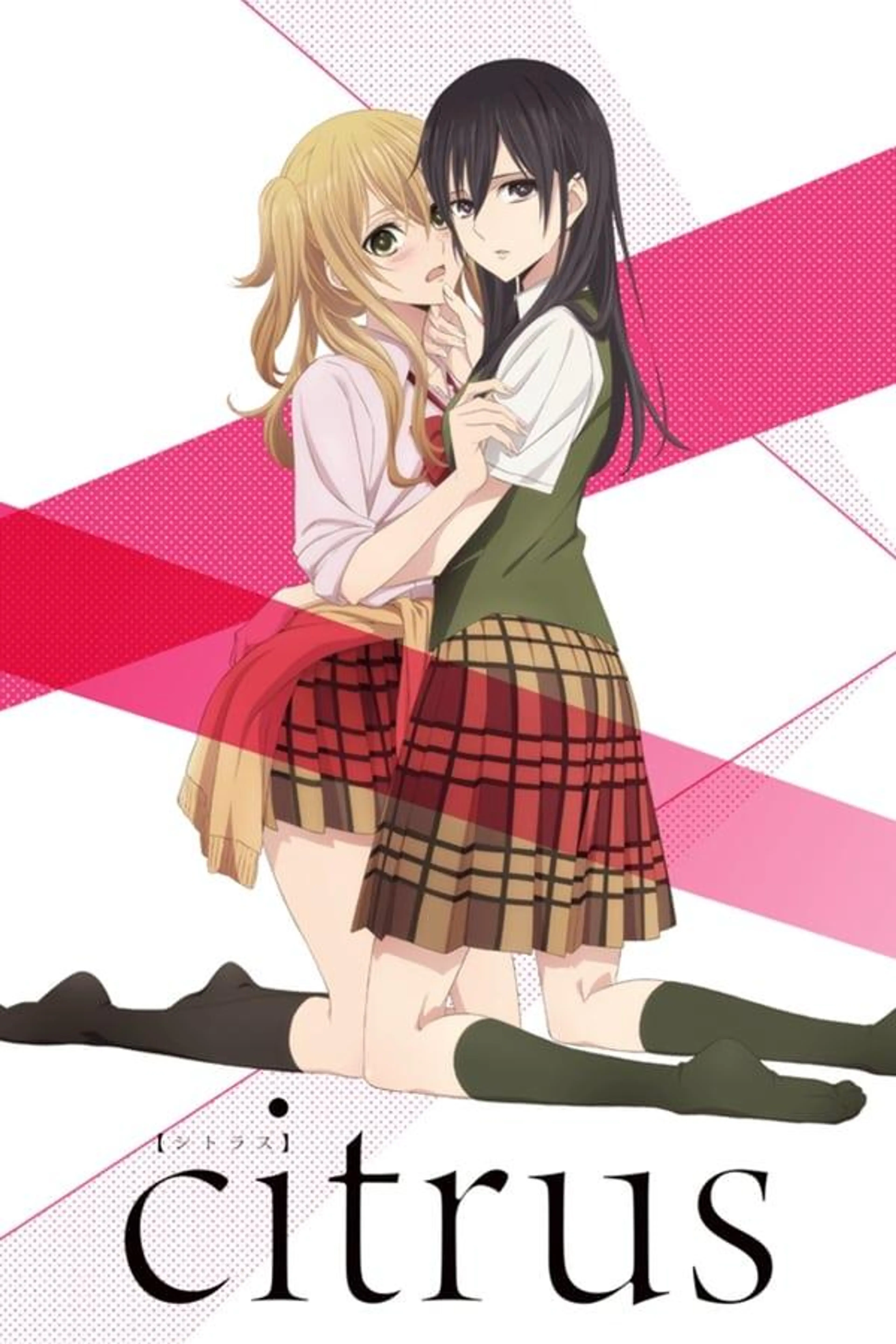Citrus Season 1