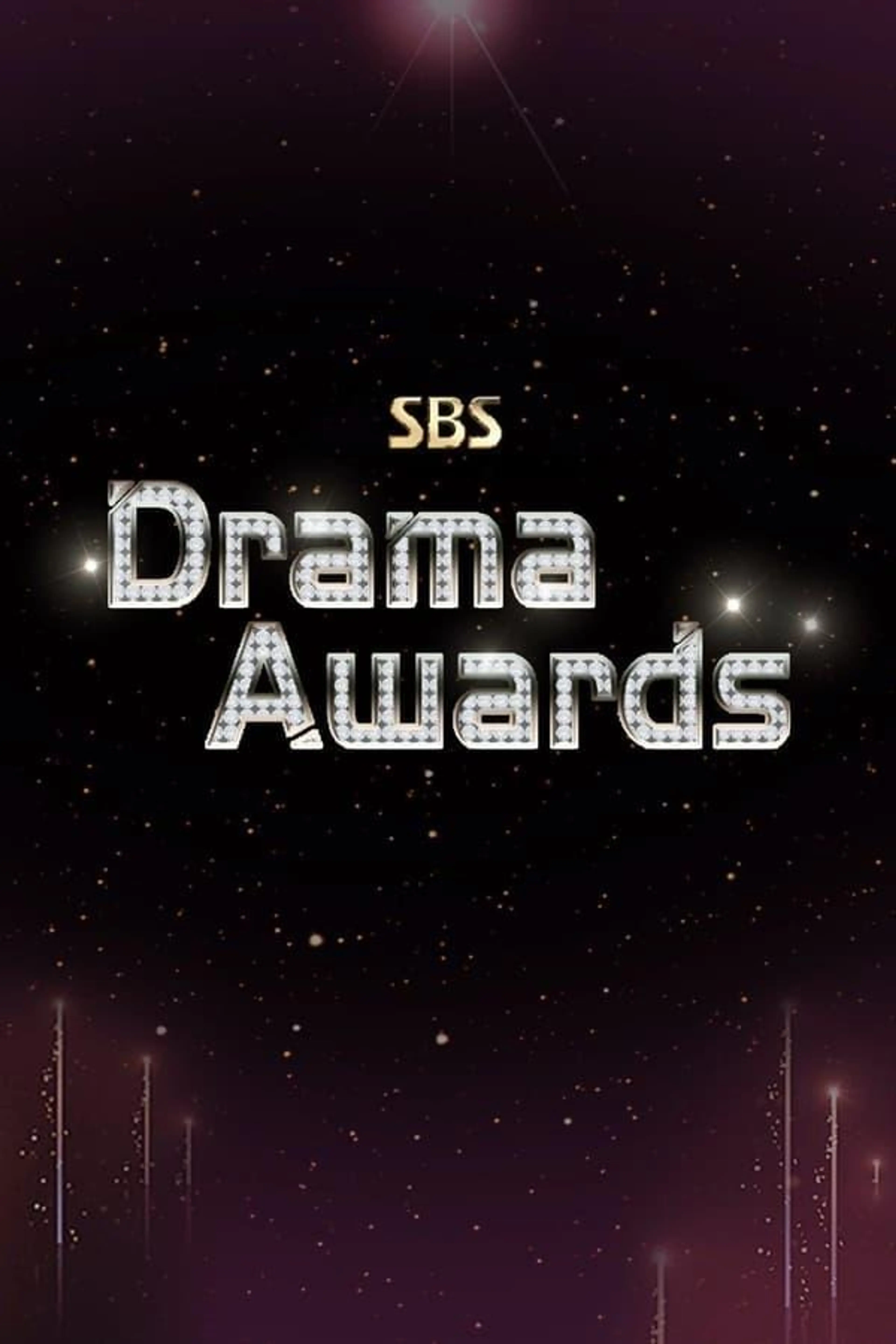 SBS Drama Awards Season 1