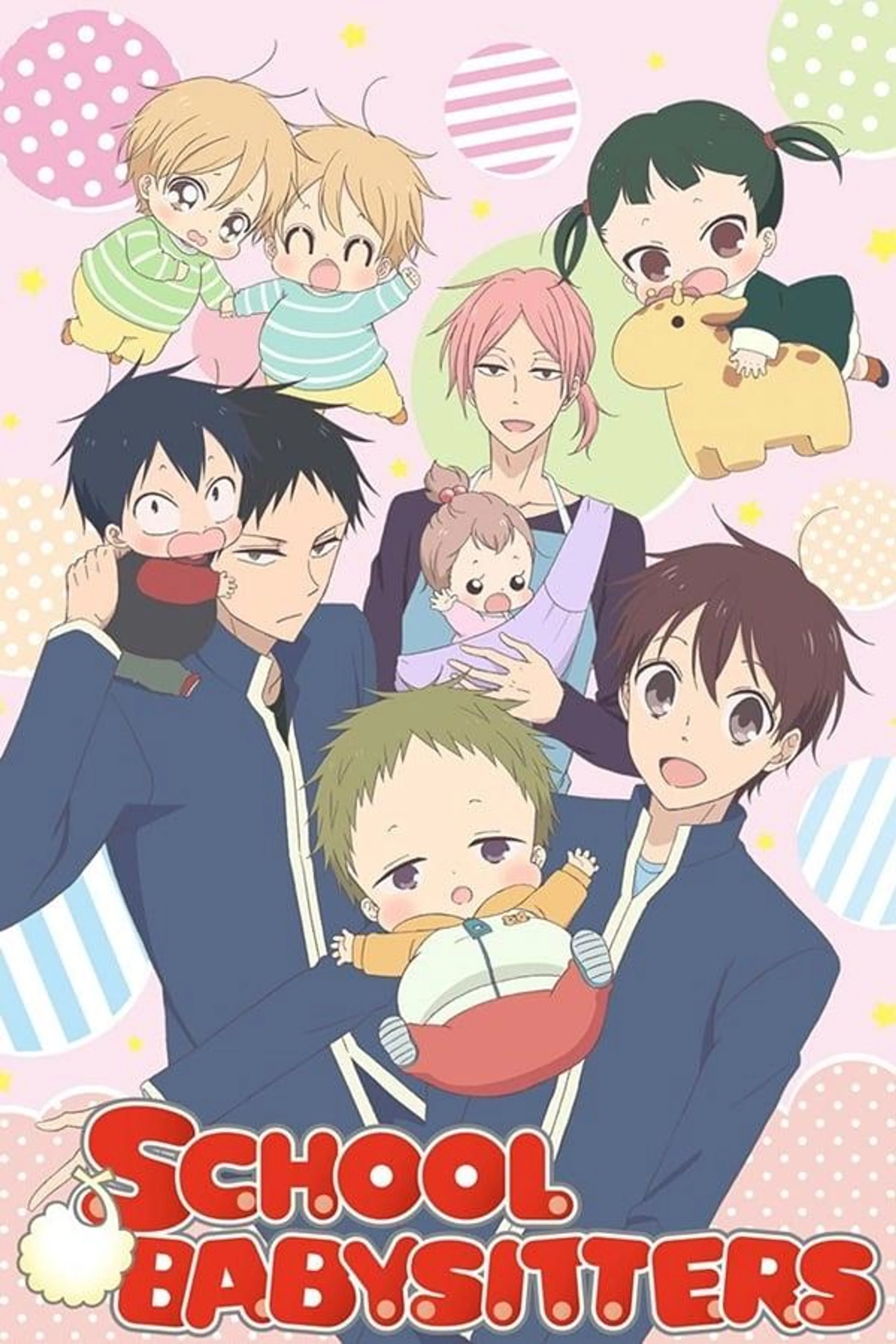 School Babysitters Season 1
