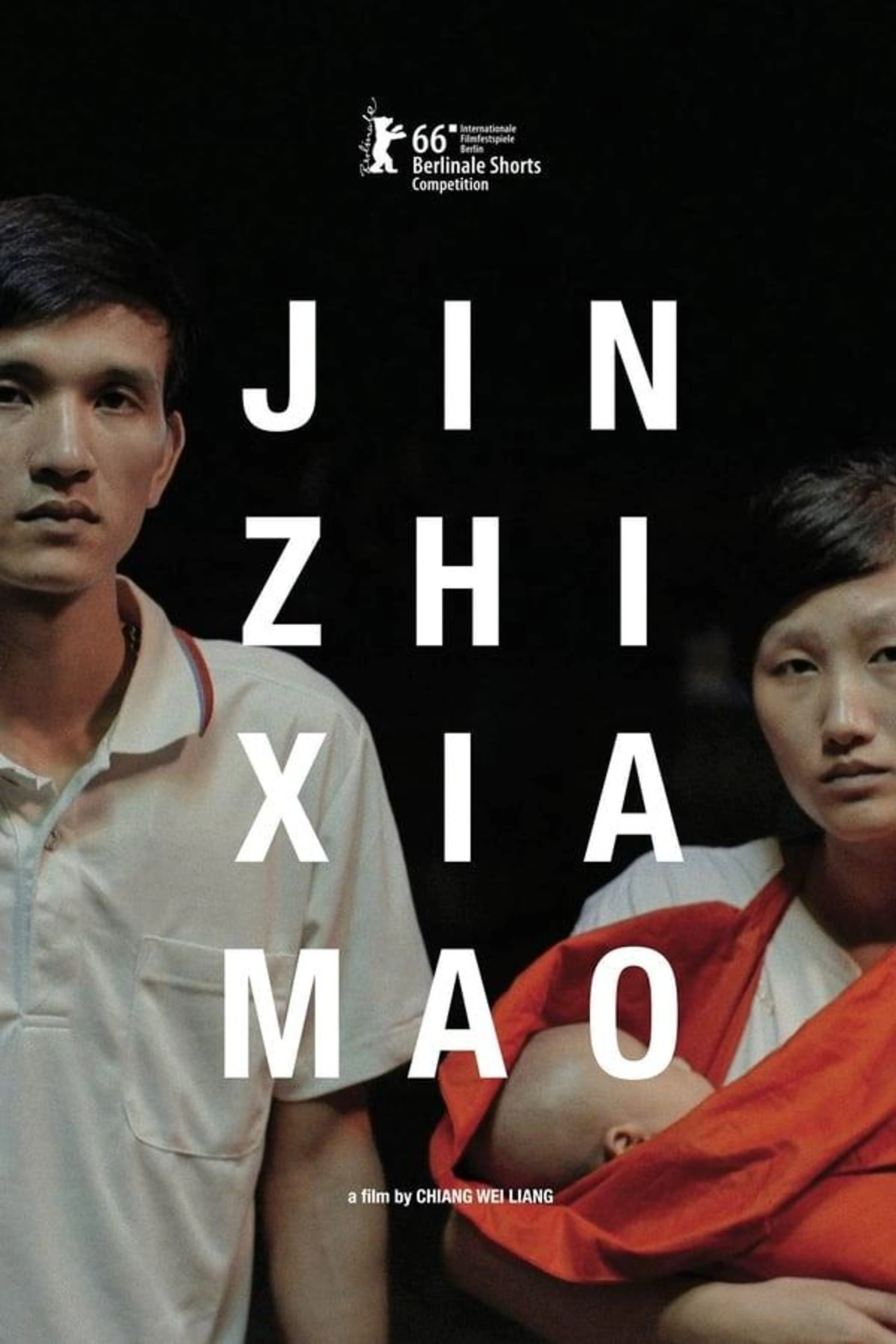 Anchorage Prohibited