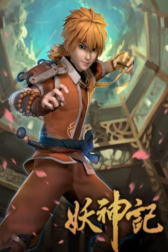 Tales of Demons and Gods Season 4