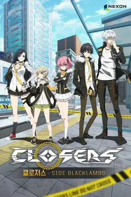 Closers: Side Blacklambs Season 1