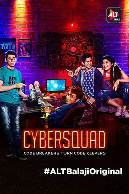 Cybersquad Season 1