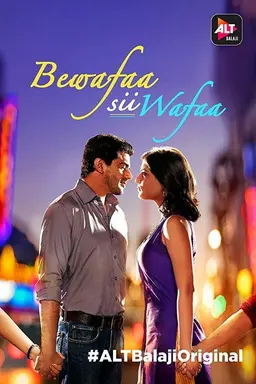 Bewafaa Sii Wafaa Season 1