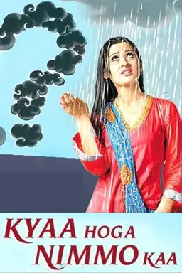Kyaa Hoga Nimmo Kaa Season 1
