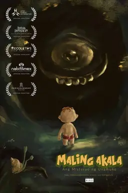 Misconception: The Mystery of Unamuno