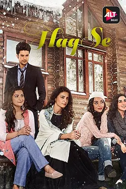 Haq Se Season 1