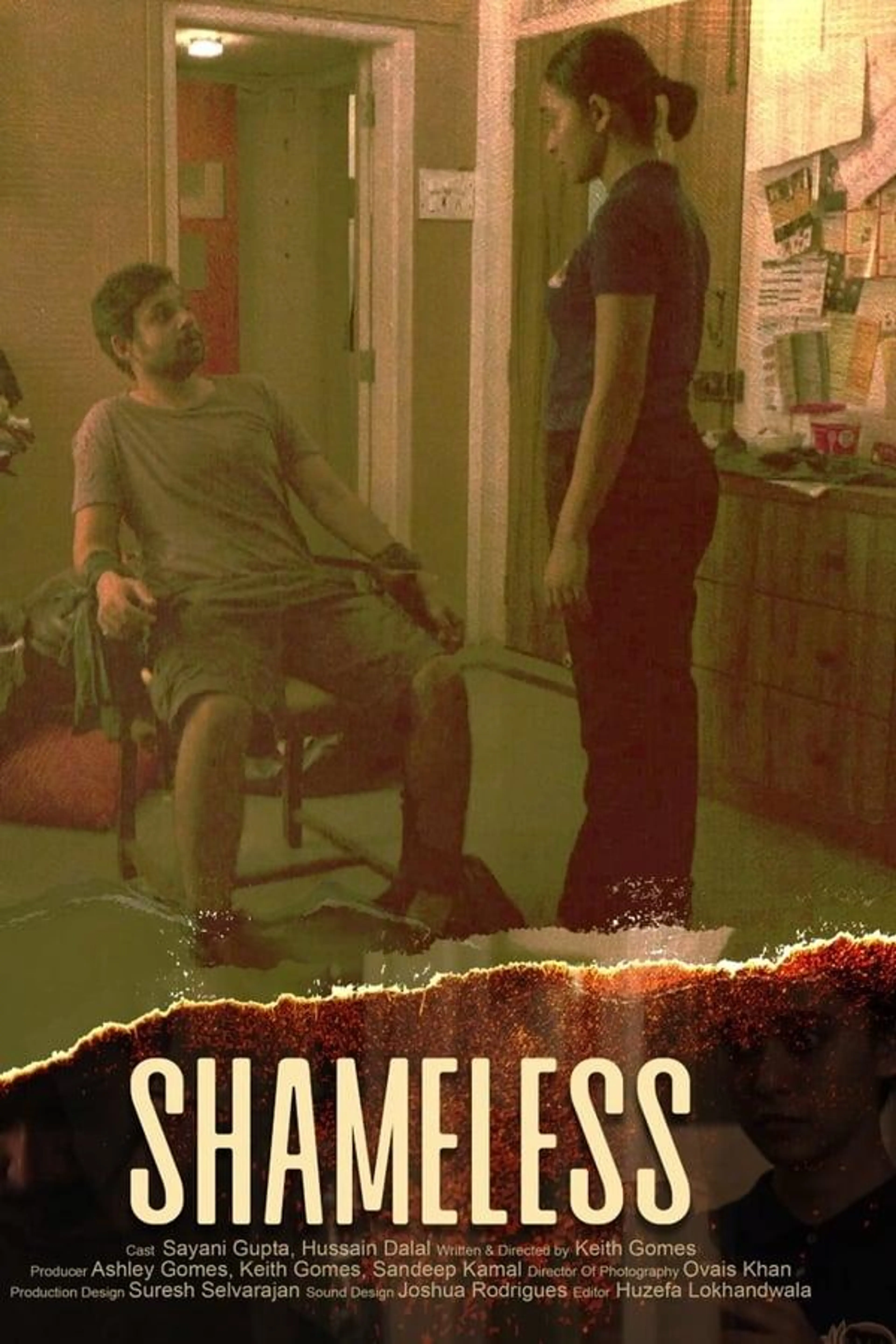 Shameless
