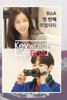 Keyword #BoA Season 1