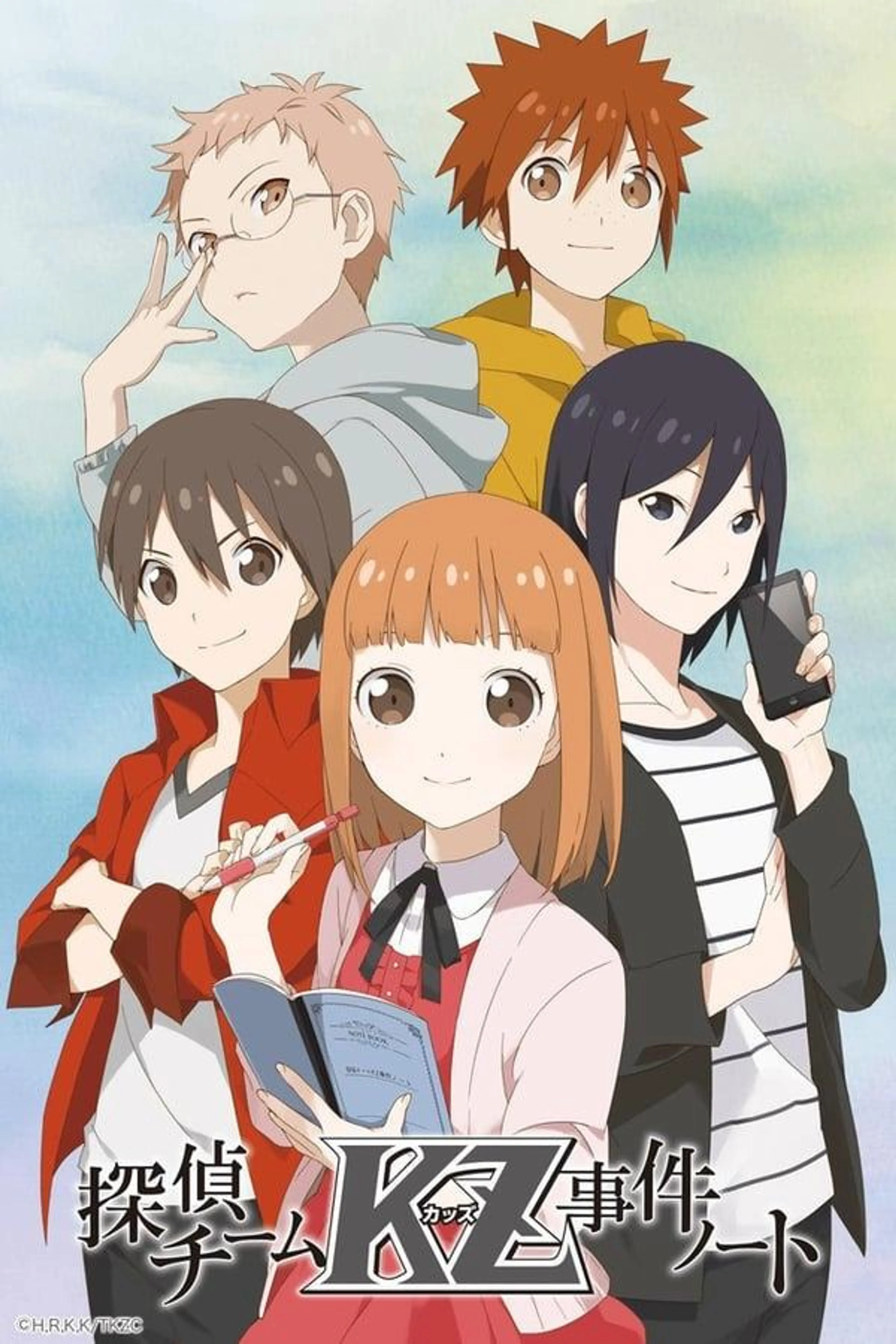 Tantei Team KZ Jiken Note Season 1