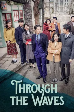 Through the Waves Season 1