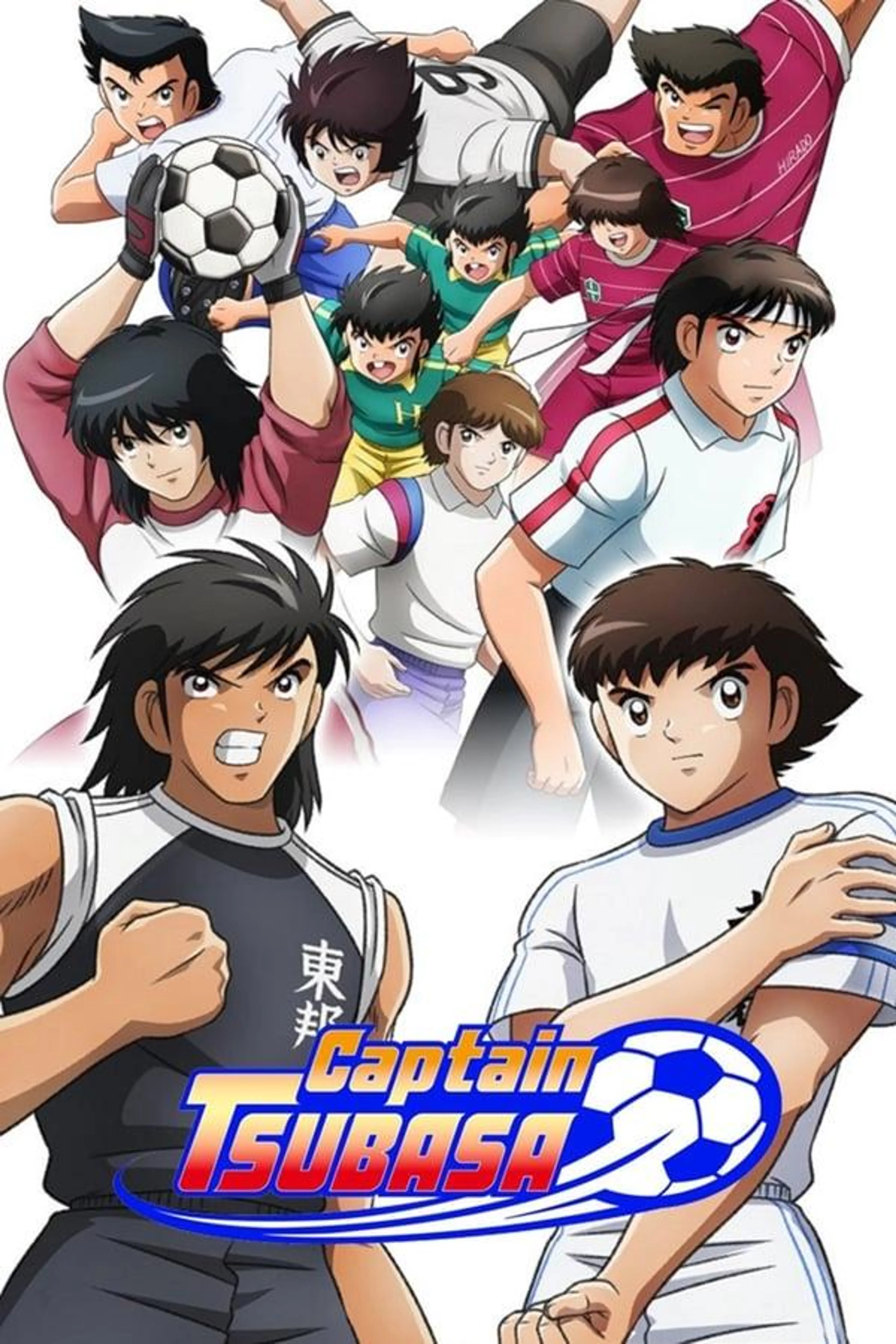 Captain Tsubasa Junior Youth Arc