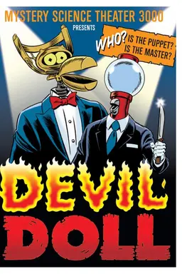 MST3K 818 - Devil Doll Season 9