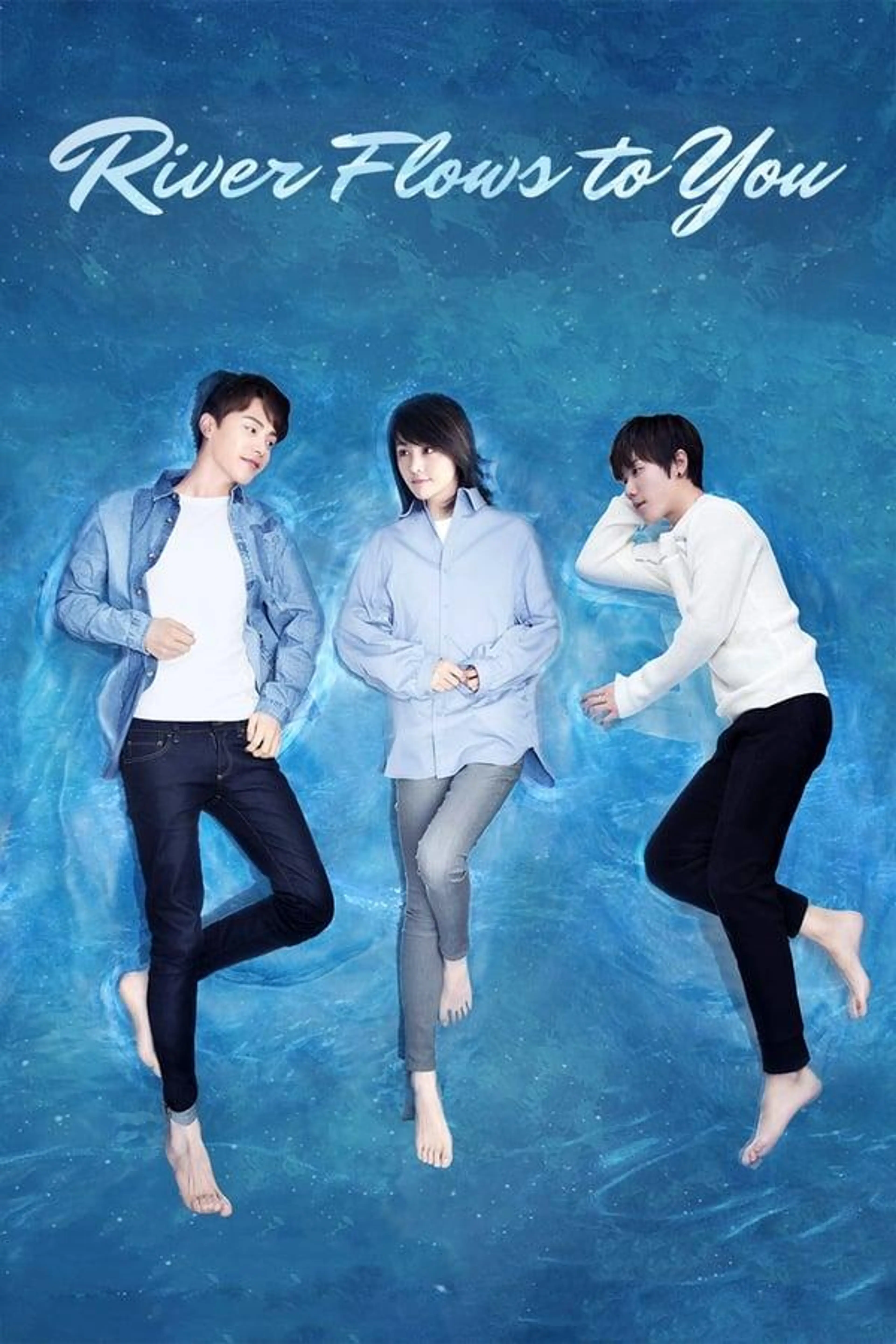 River Flows To You Season 1