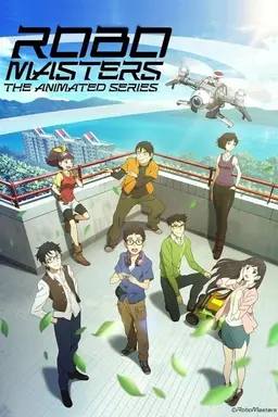 ROBOMASTERS THE ANIMATED SERIES Season 1