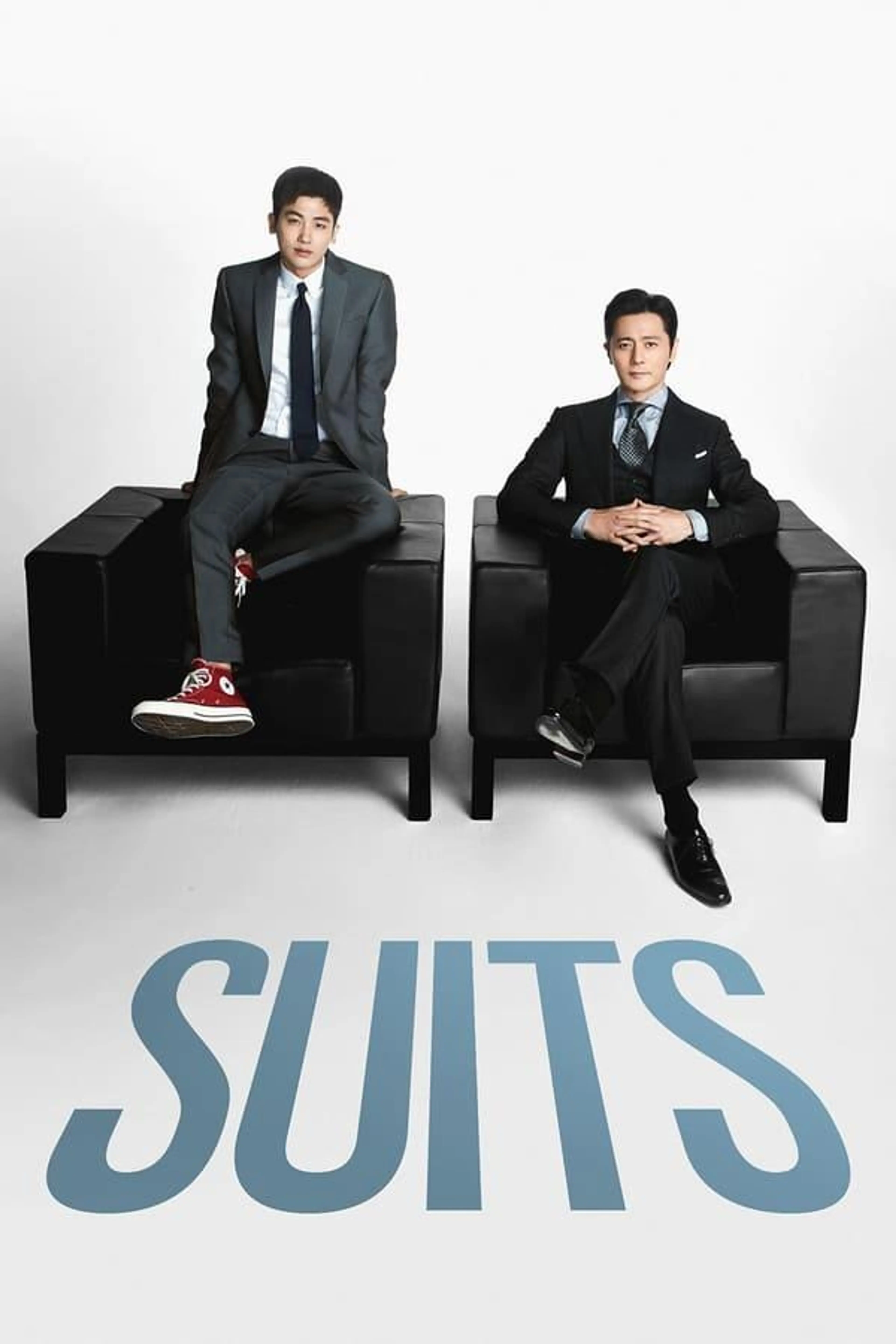 Suits Season 1