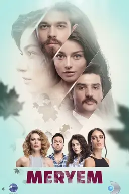 Tales of Innocence Season 1