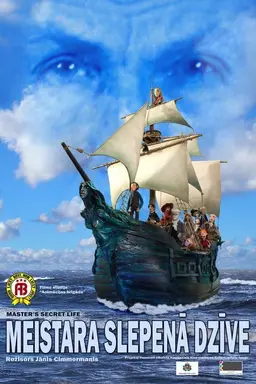 Master's Secret Life