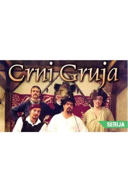 Black Gruya Season 1