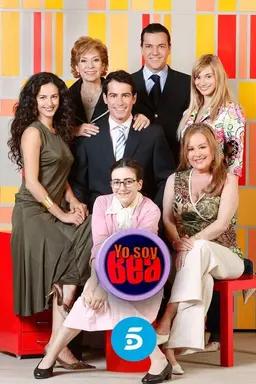 Yo soy Bea Season 1