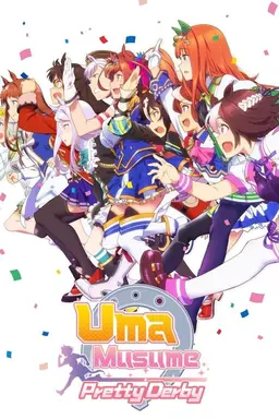 Umamusume: Pretty Derby Specials