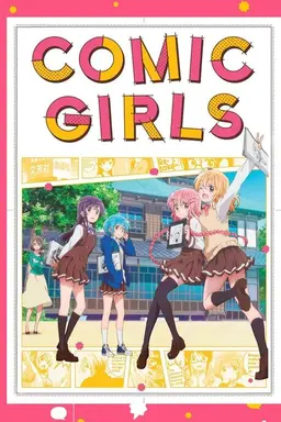 Comic Girls Season 1