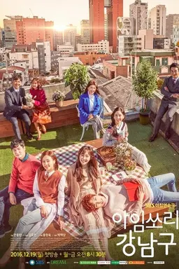 I'm Sorry Kang Nam-Goo Season 1