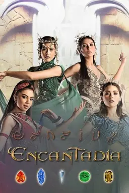 Encantadia Specials