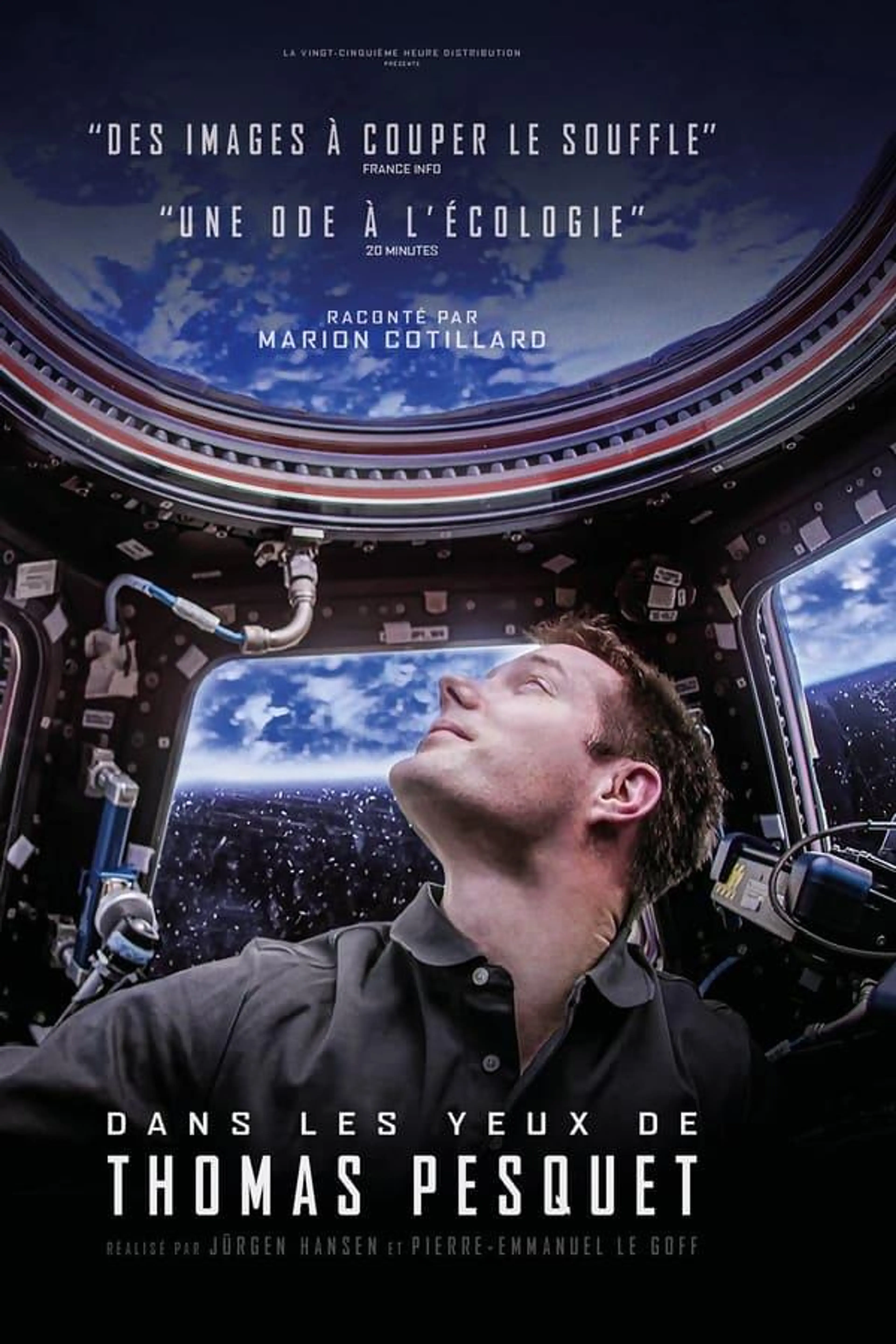 Through the Eyes of an Astronaut