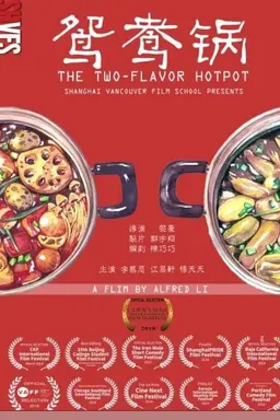 The Two-Flavored Hot Pot