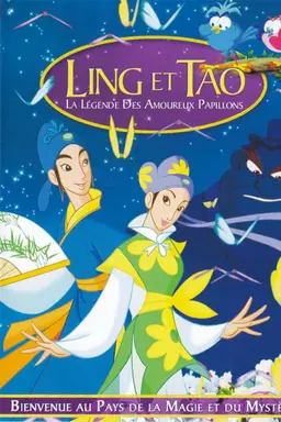 Ling and Tao